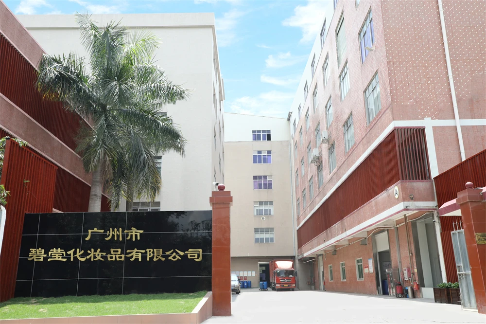 Guangzhou  Biying  Καλλυντικά  Co.,  Ε.Π.Α.
