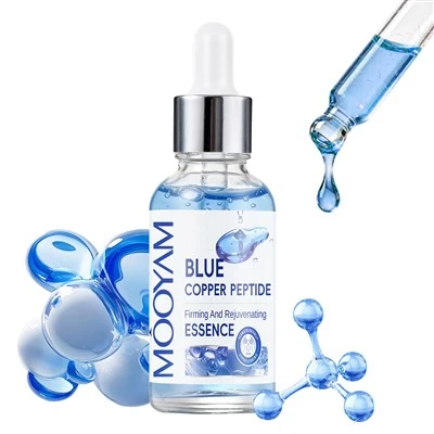 MOOYAM Biue Copper Peptide Essence